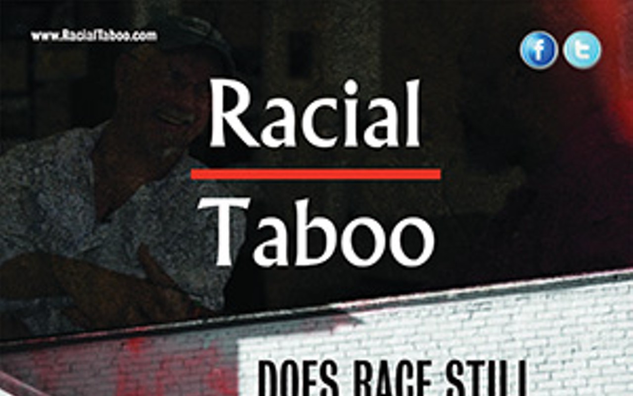 Film introduces new effort for race unity