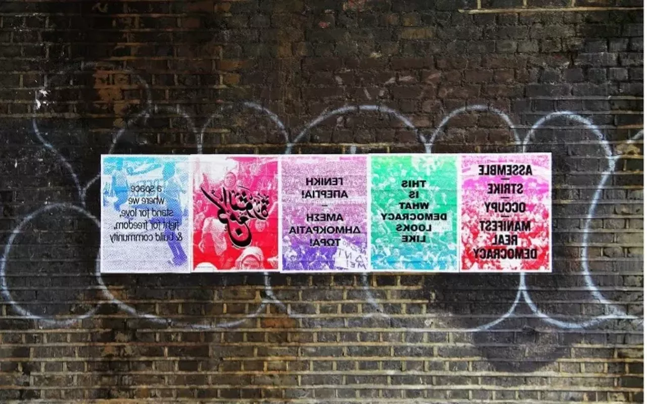 Image: A Radical Turn: Artist, Curator, and Anti-War Veteran Aaron Hughes on Creative Resistance
