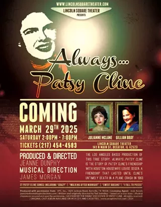 Image: Always ... Patsy Cline