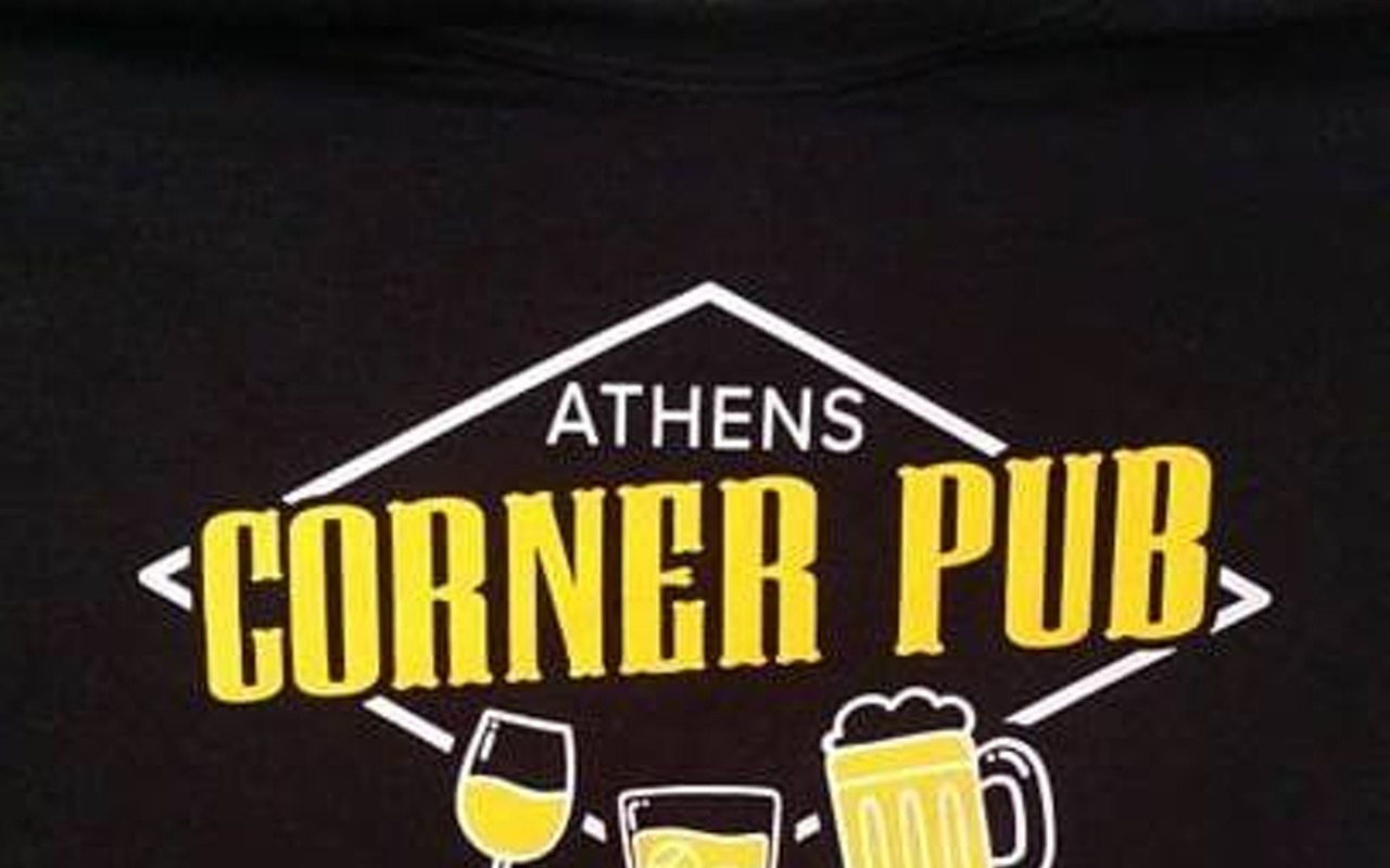 Athens Corner Pub
