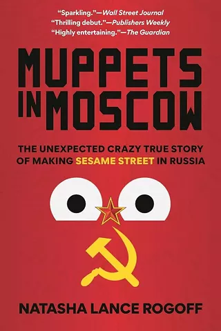 Image: Book Discussion