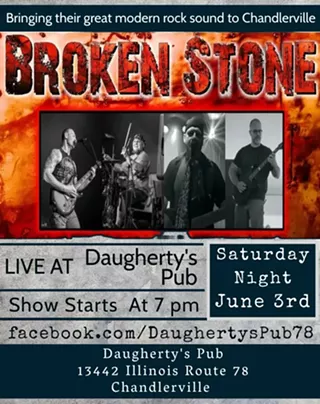 Image: Broken Stone