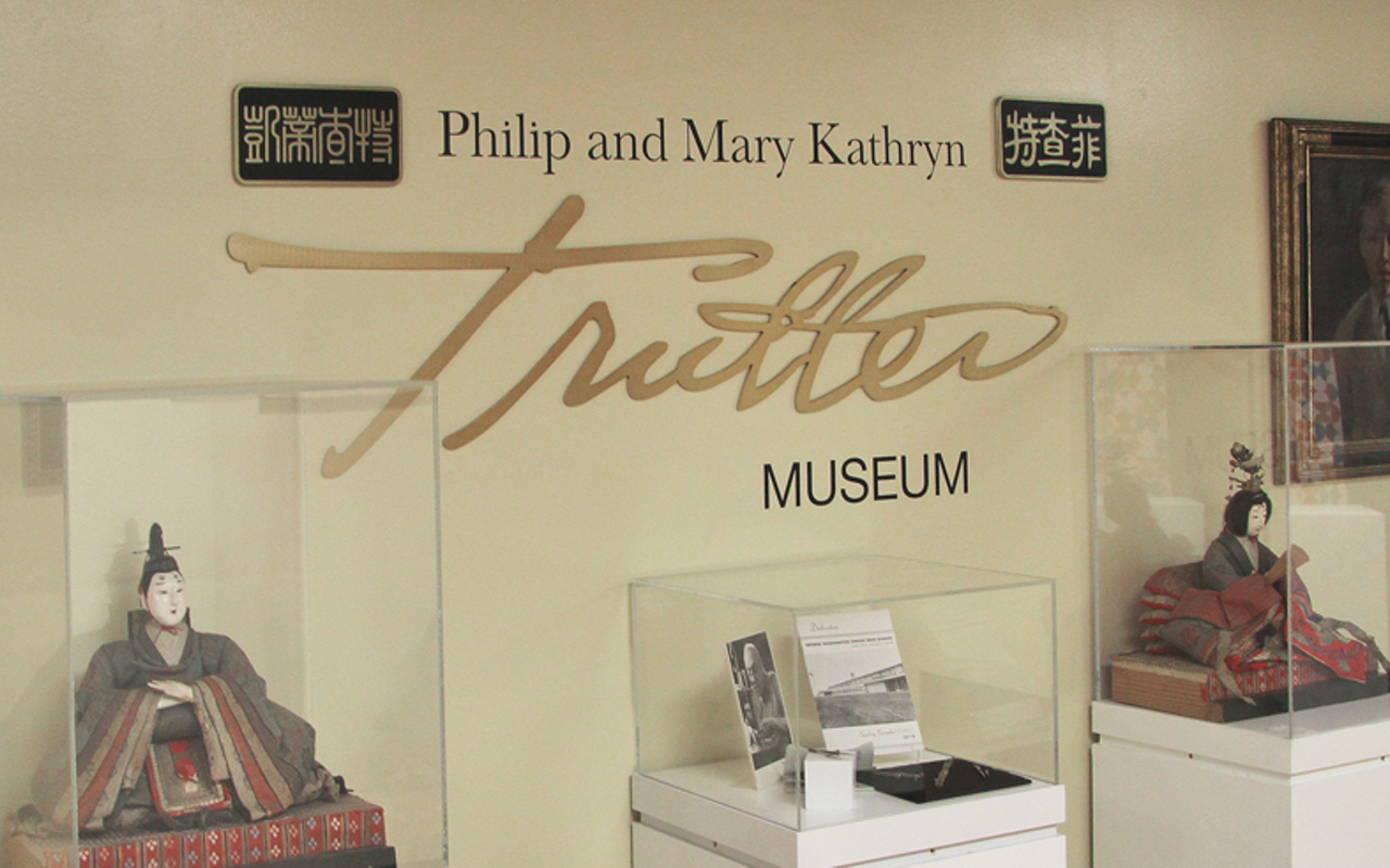 Image: Exhibit: Works from Permanent Collection