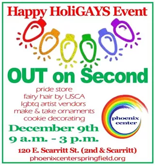 Image: Happy HoliGays