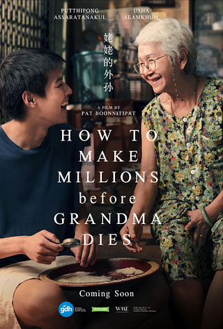 Image: How to Make Millions Before Grandma Dies