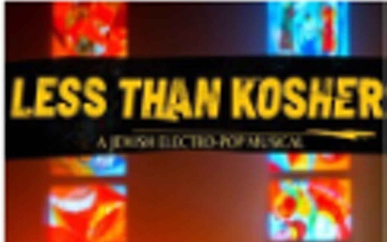 Image: Less than Kosher