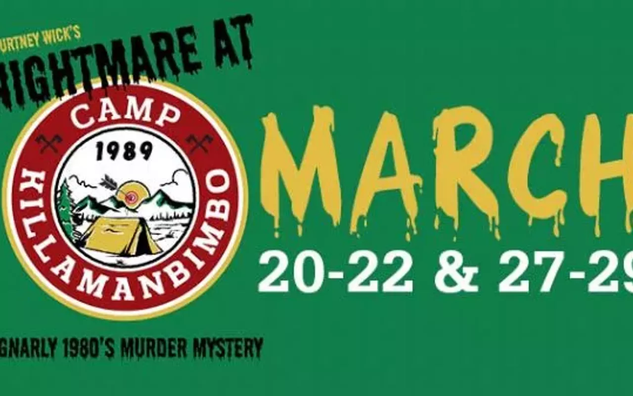 Image: Nightmare at Camp Killamanbimbo