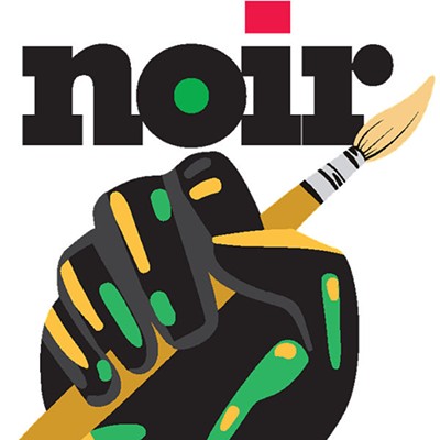 Noir 3: A Juneteenth Exhibition