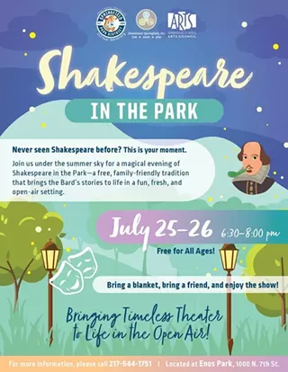 Image: Shakespeare in the Park