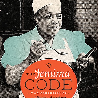 The guidebook for African American cookbooks