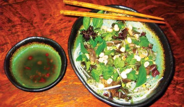 Vietnamese dipping sauce