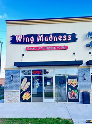 Image: Wing Madness